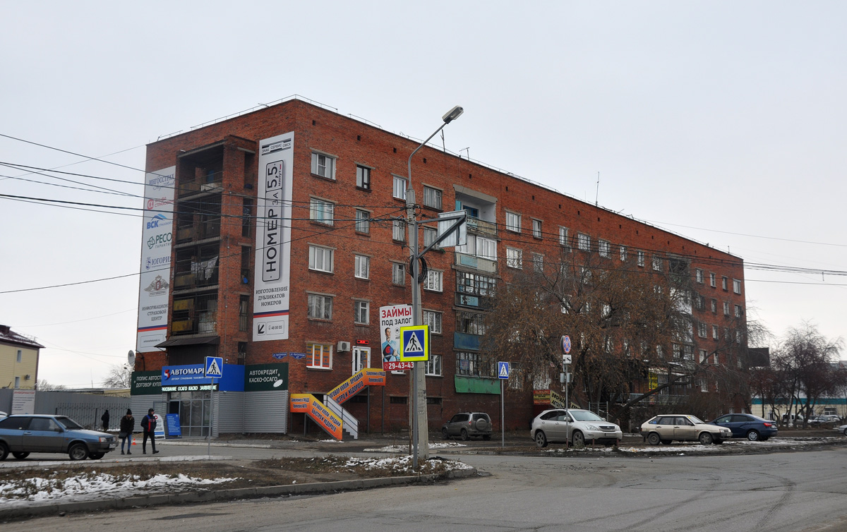 Omsk, Арктическая улица, 47