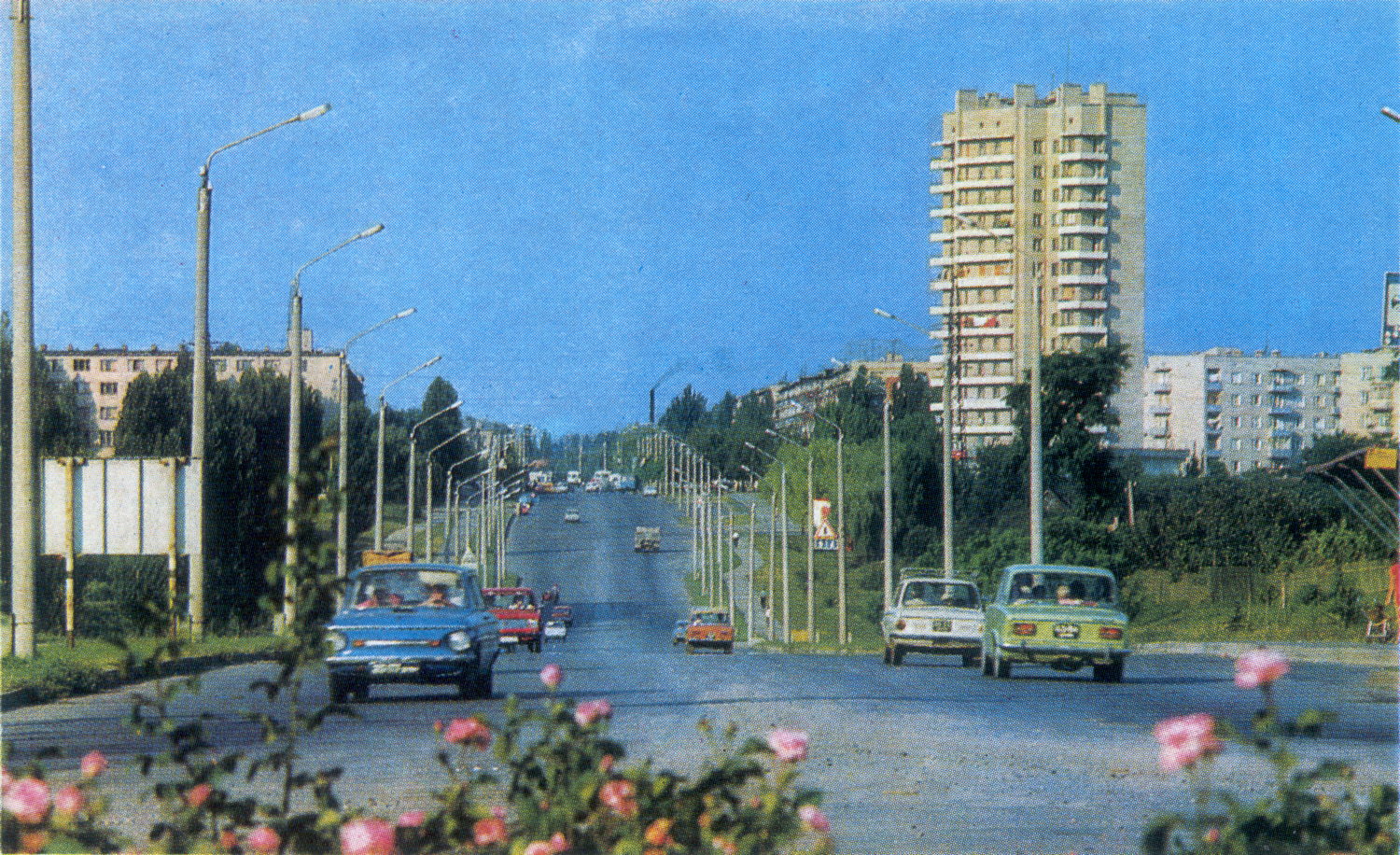 Melitopol, Вулиця Дружби, 226