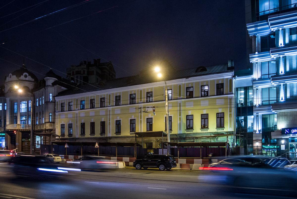 Kazan, Улица Пушкина, 10