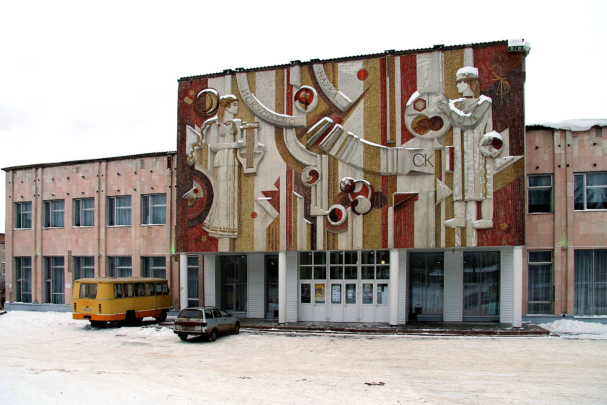 Jefriemow, Улица Ломоносова, 48. Монументальное искусство (мозаики, росписи)
