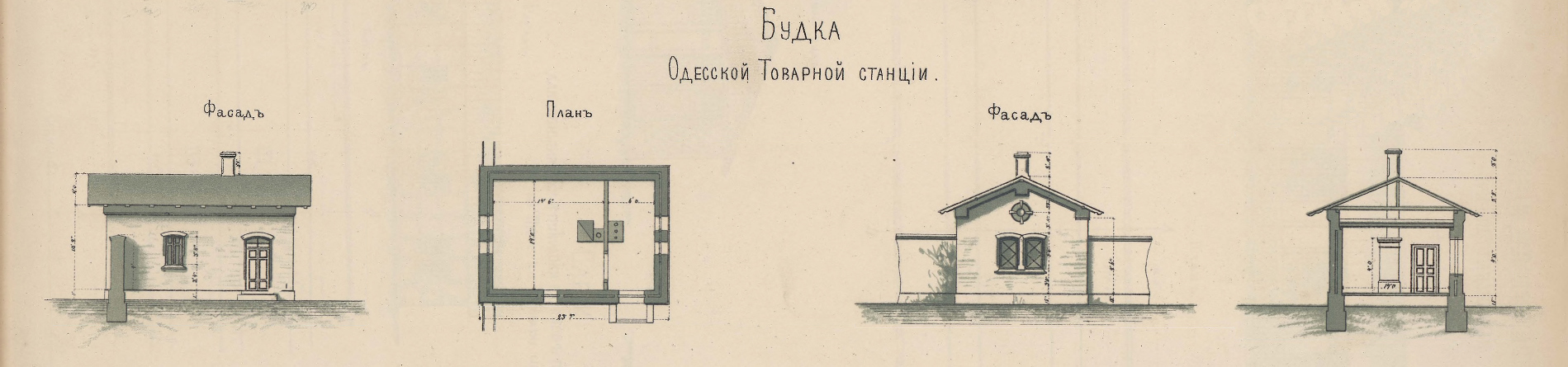 Odesa, Вулиця Заньковецької, (?); Вулиця Заньковецької, 19. Odesa — Drawings and Plans