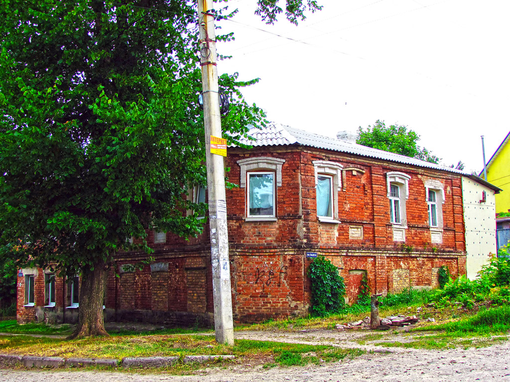 Charków, Крутогорский переулок, 15