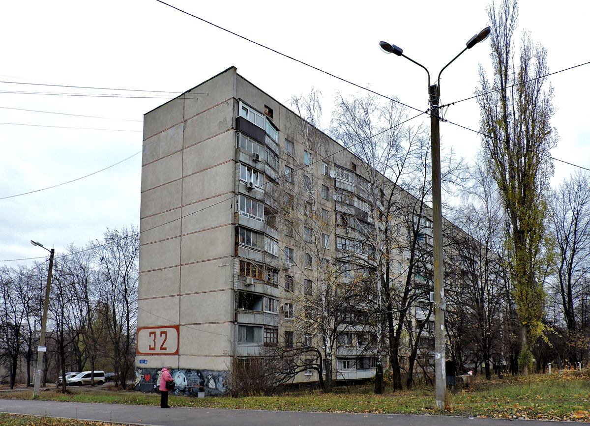 Kharkov, Улица Бучмы, 32