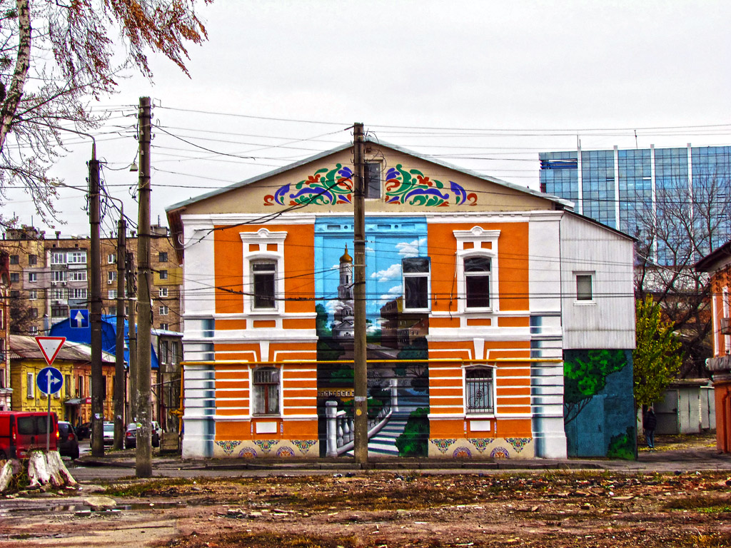 Charków, Кузнечная улица, 6. Монументальное искусство (мозаики, росписи)