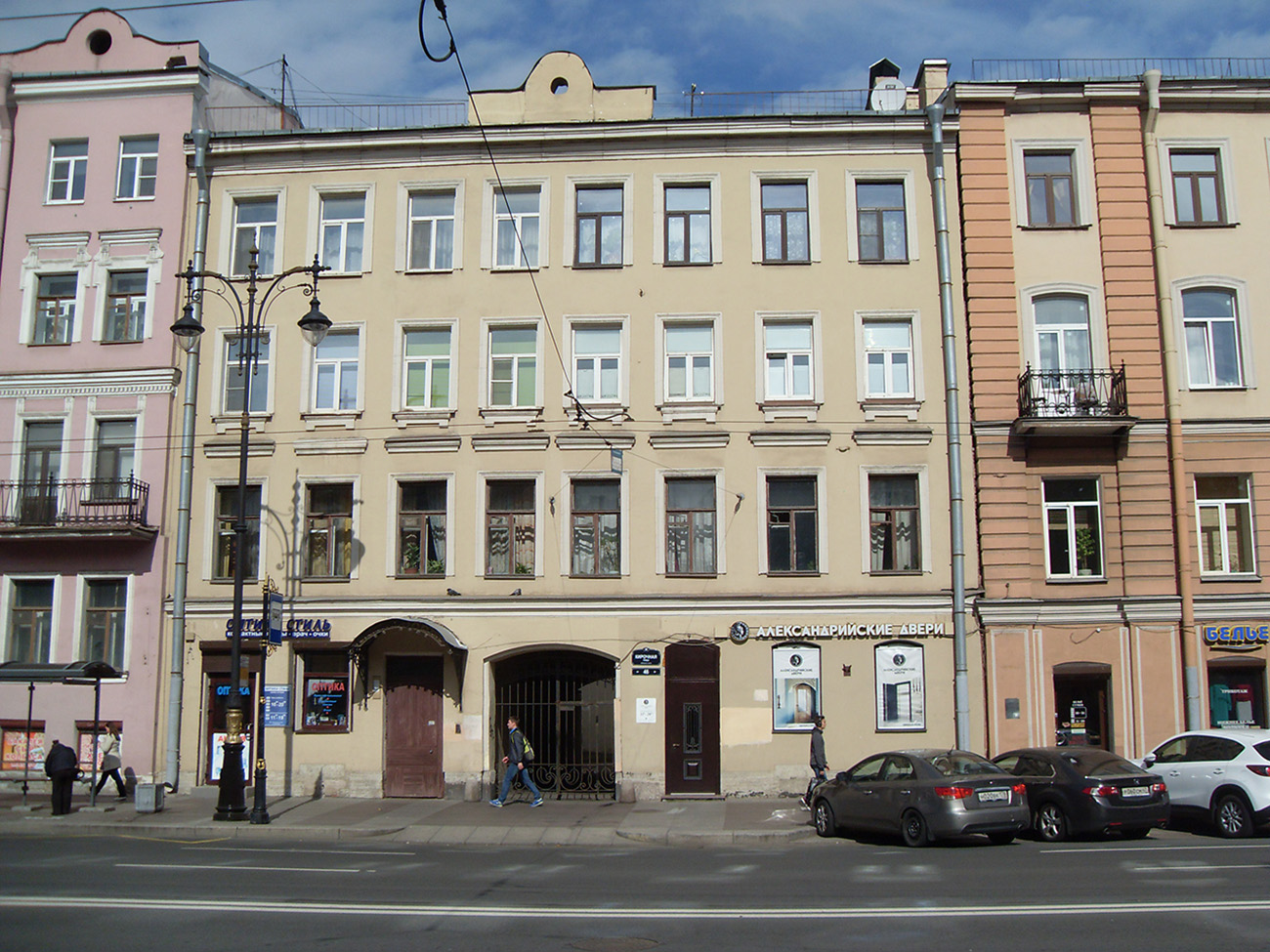 Petersburg, Улица Кирочная, 46