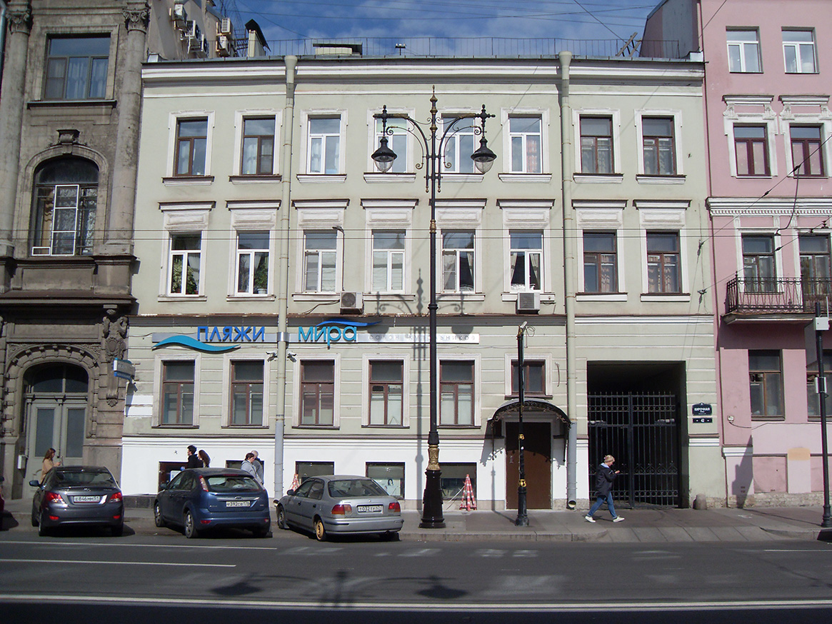 Saint Petersburg, Кирочная улица, 42