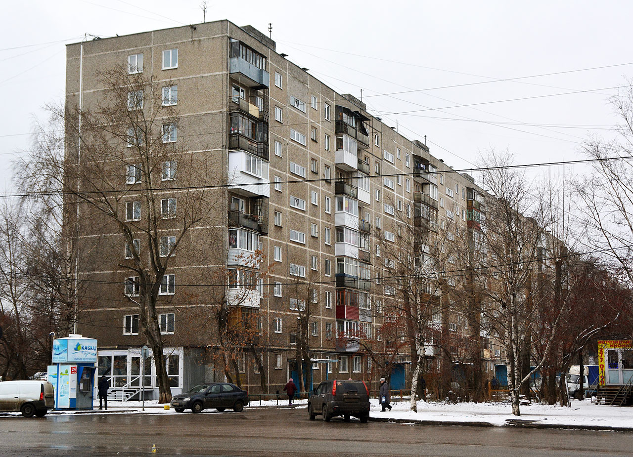 Perm, Улица Архитектора Свиязева, 32