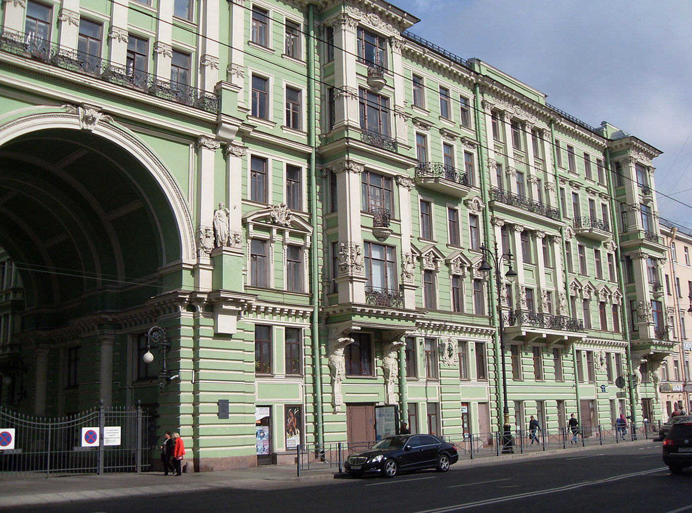 Sankt Petersburg, Кирочная улица, 32-34
