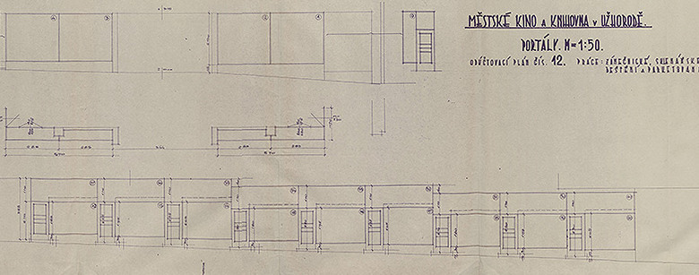Uzgorod, Улица Волошина, 20. Other Projects — Drawings and Plans