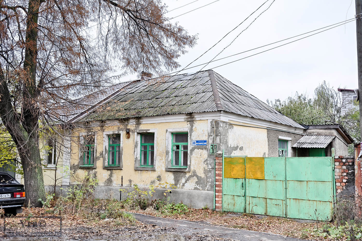 Voronezh, Ботанический переулок, 38
