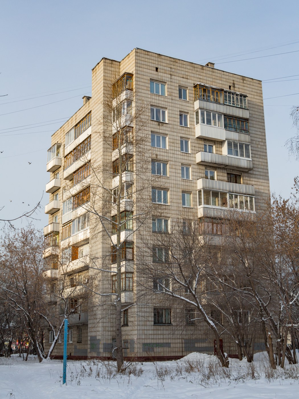 Северск, Улица Курчатова, 28