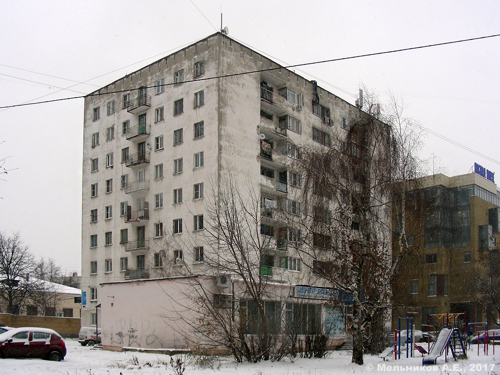 Нижний Новгород, Улица Васенко, 2