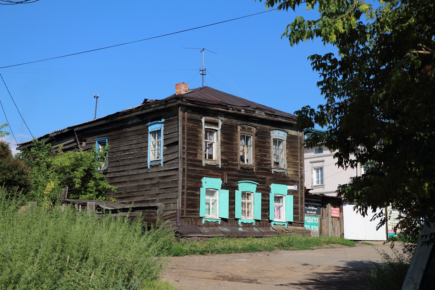 Иркутск, Улица Лапина, 39