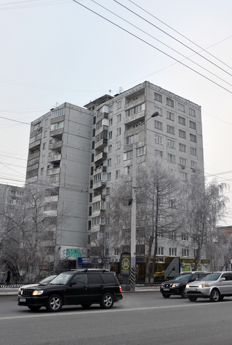 Omsk, Улица Красный Путь, 69
