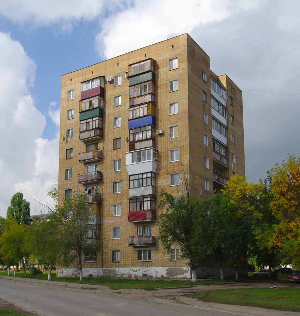 Novokuybyshevsk, Киевская улица, 9