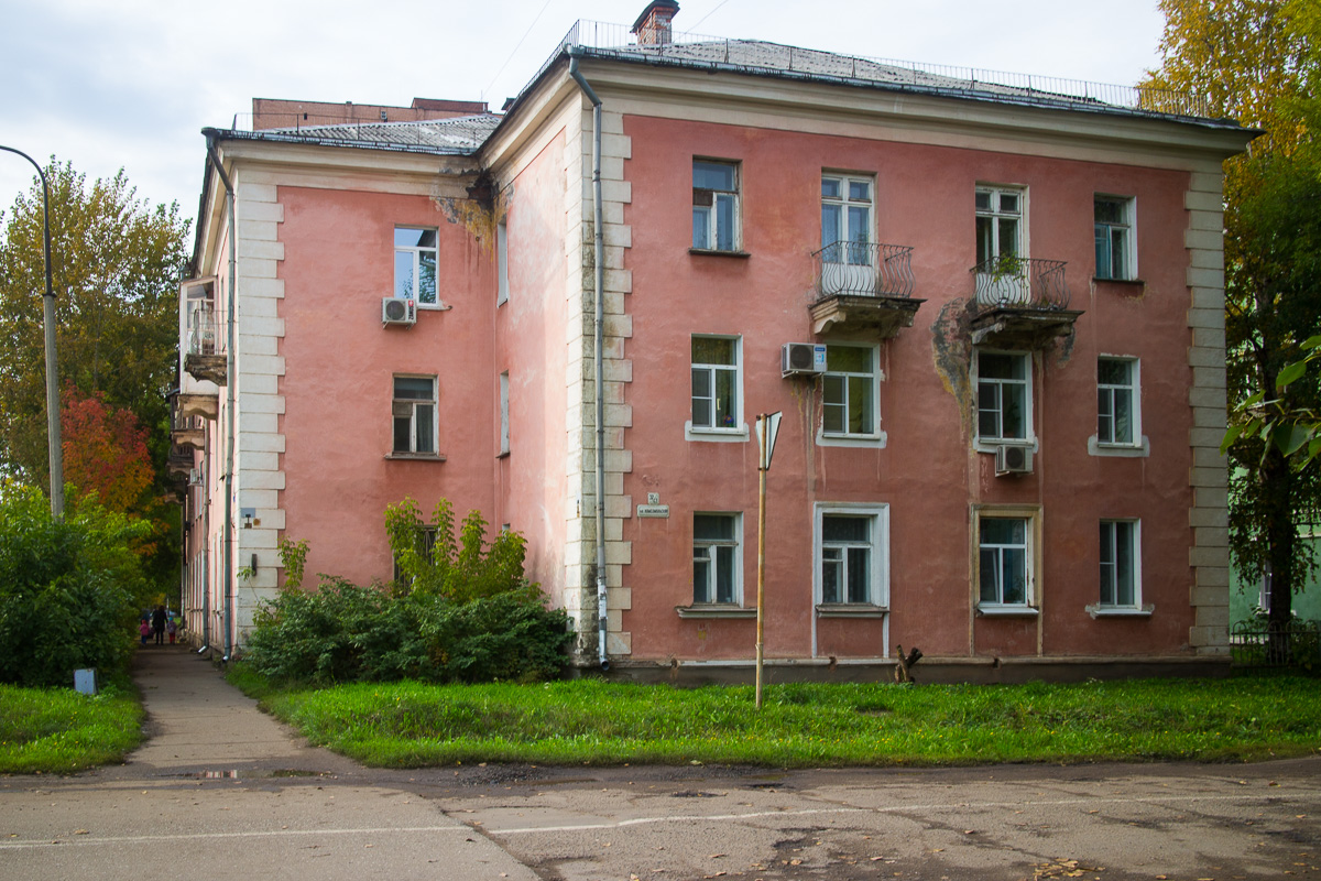 Glazov, Улица Пряженникова, 47