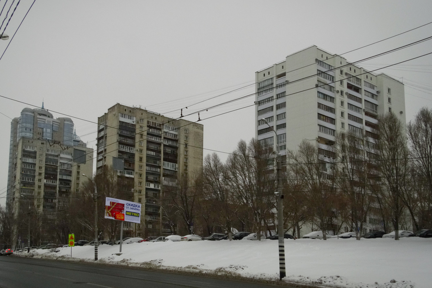 Samara, Улица Осипенко, 2б; Улица Осипенко, 2в