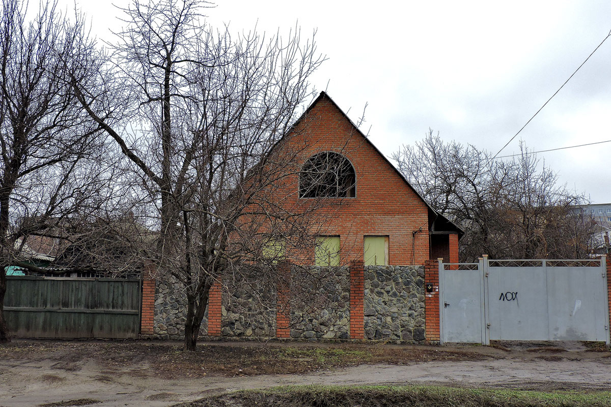 Charków, Краснодарская улица, 35