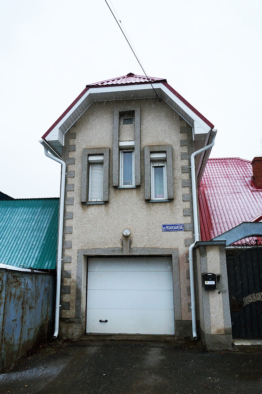 Perm, Рязанская улица, 86