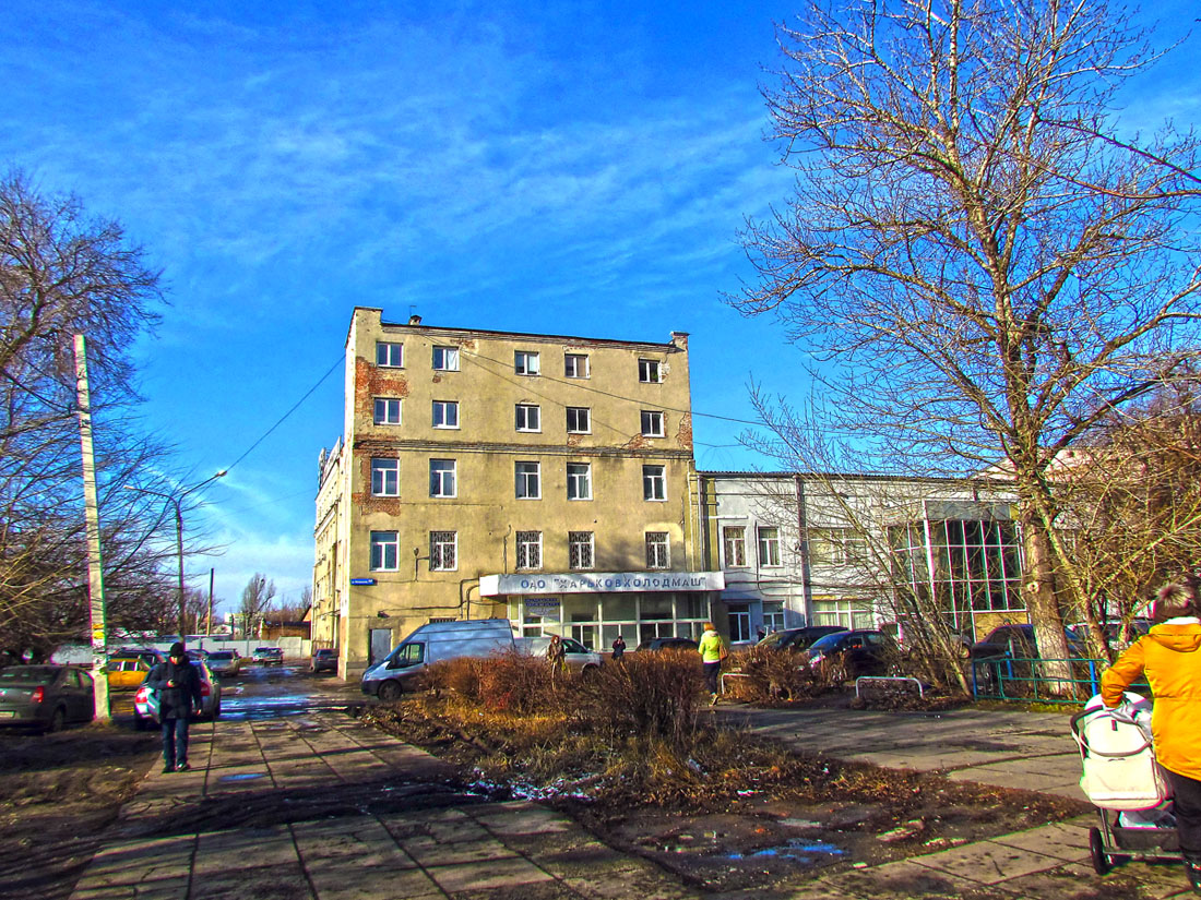 Kharkov, Плехановская улица, 117