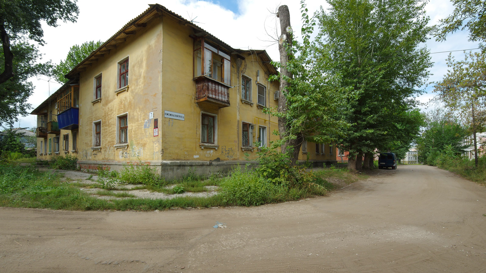 Novokuybyshevsk, Улица Степана Разина, 7