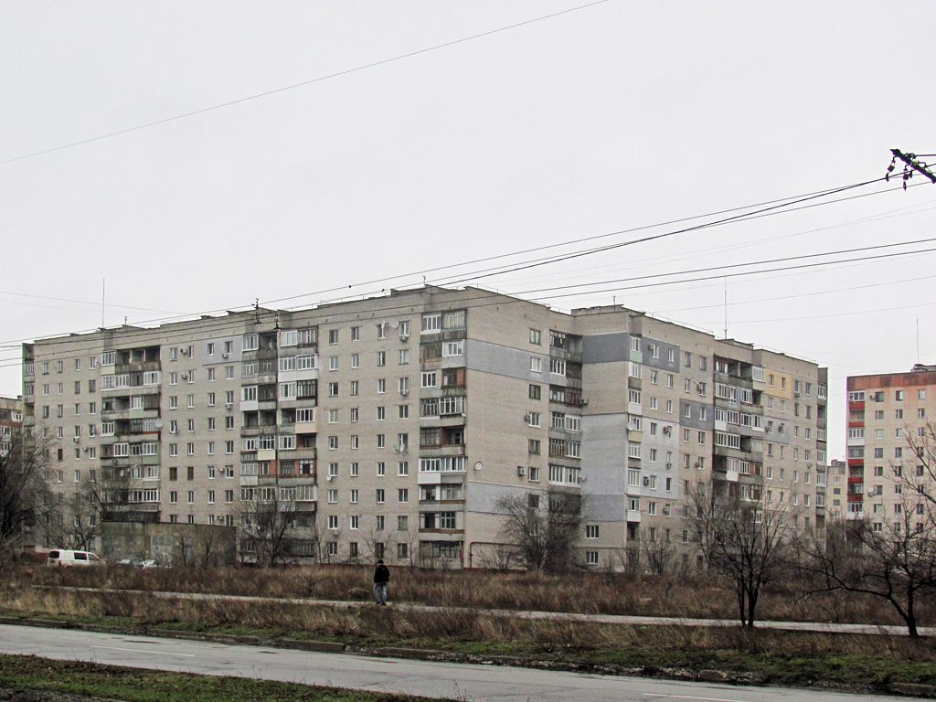 Severodoniets'k, Улица Курчатова, 11А