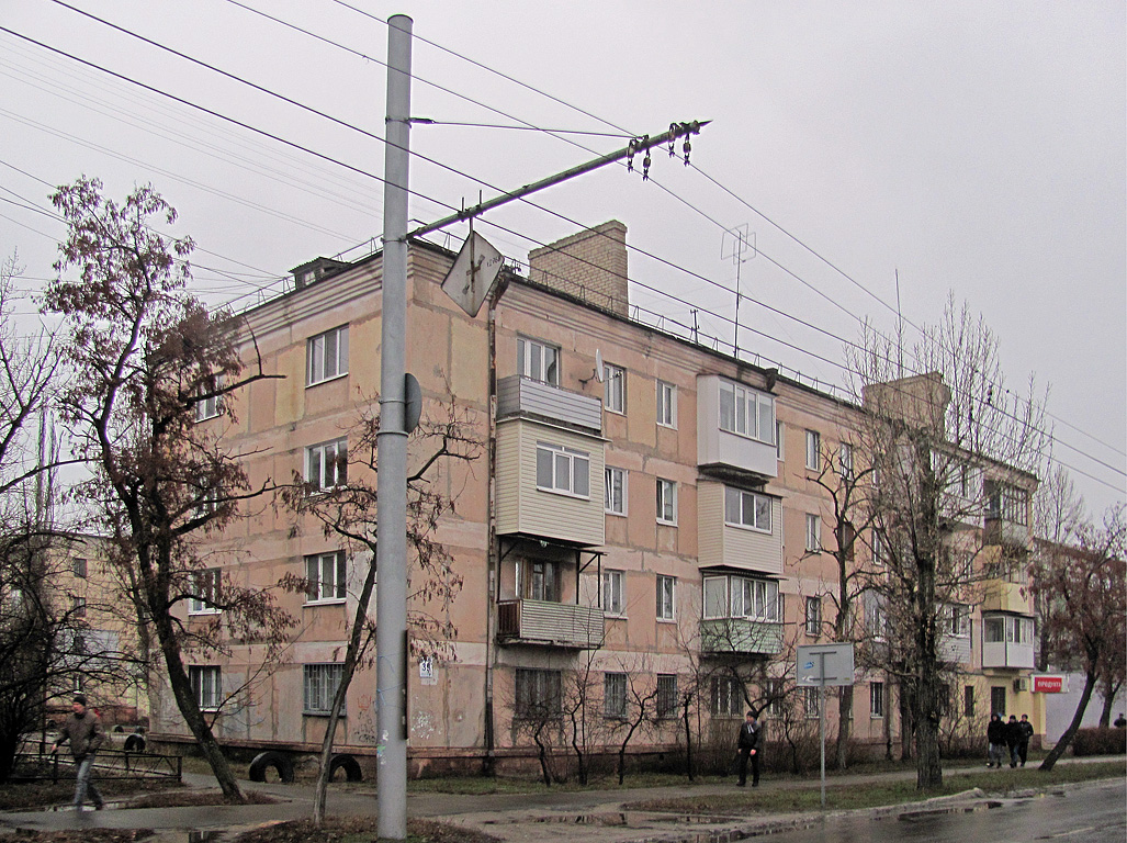 Severodoniets'k, Центральный проспект, 39