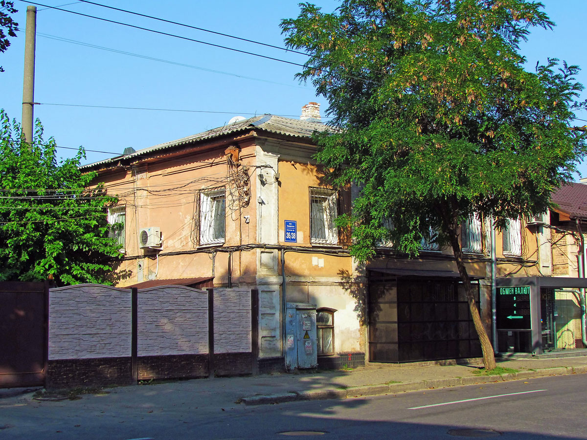 Харьков, Кацарская улица, 36-38