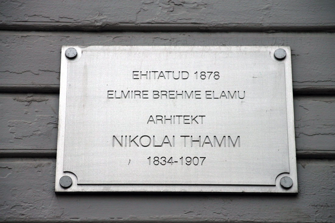 Tallinn, Toompuiestee, 21. Tallinn — Memorial plaques