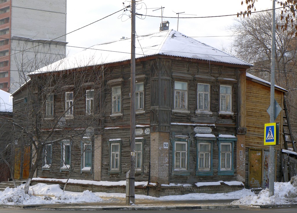 Samara, Улица Буянова, 54 / Вилоновская улица, 93