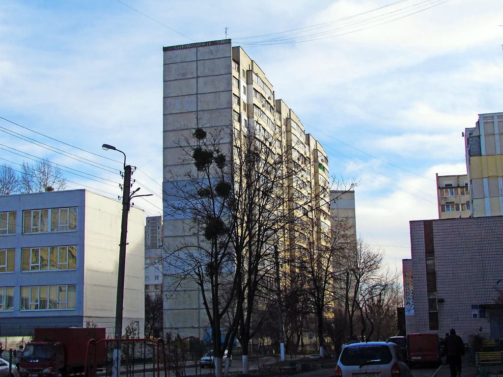 Kharkov, Пермская улица, 15