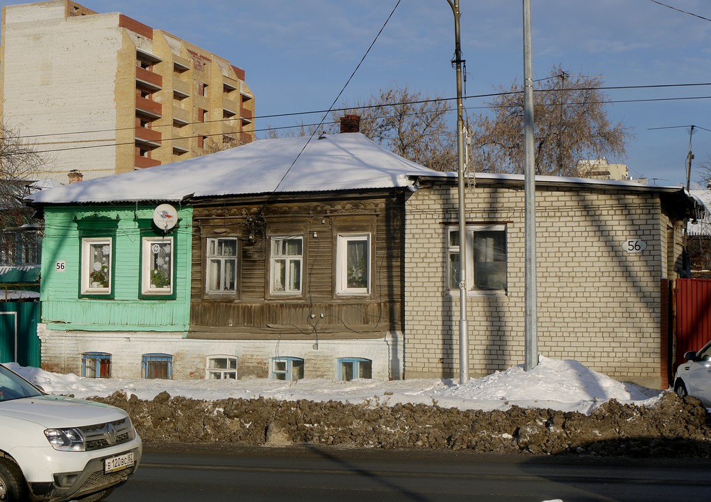 Samara, Улица Маяковского, 56