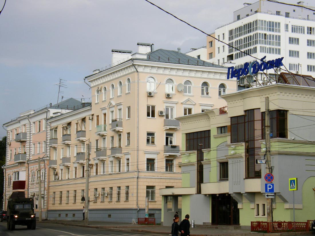 Samara, Улица Максима Горького, 127; Улица Максима Горького, 125