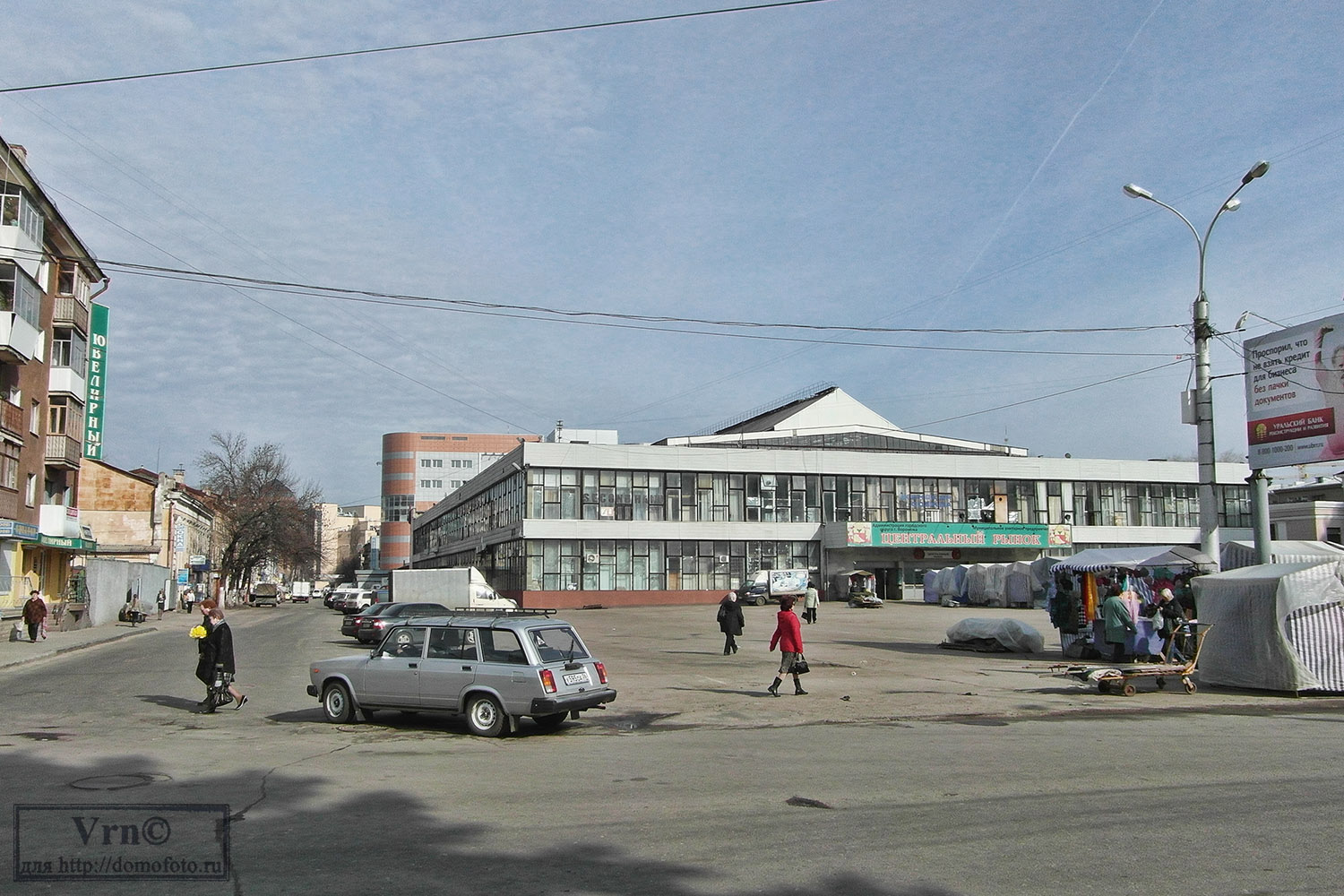 Voronezh, Пушкинская улица, 8