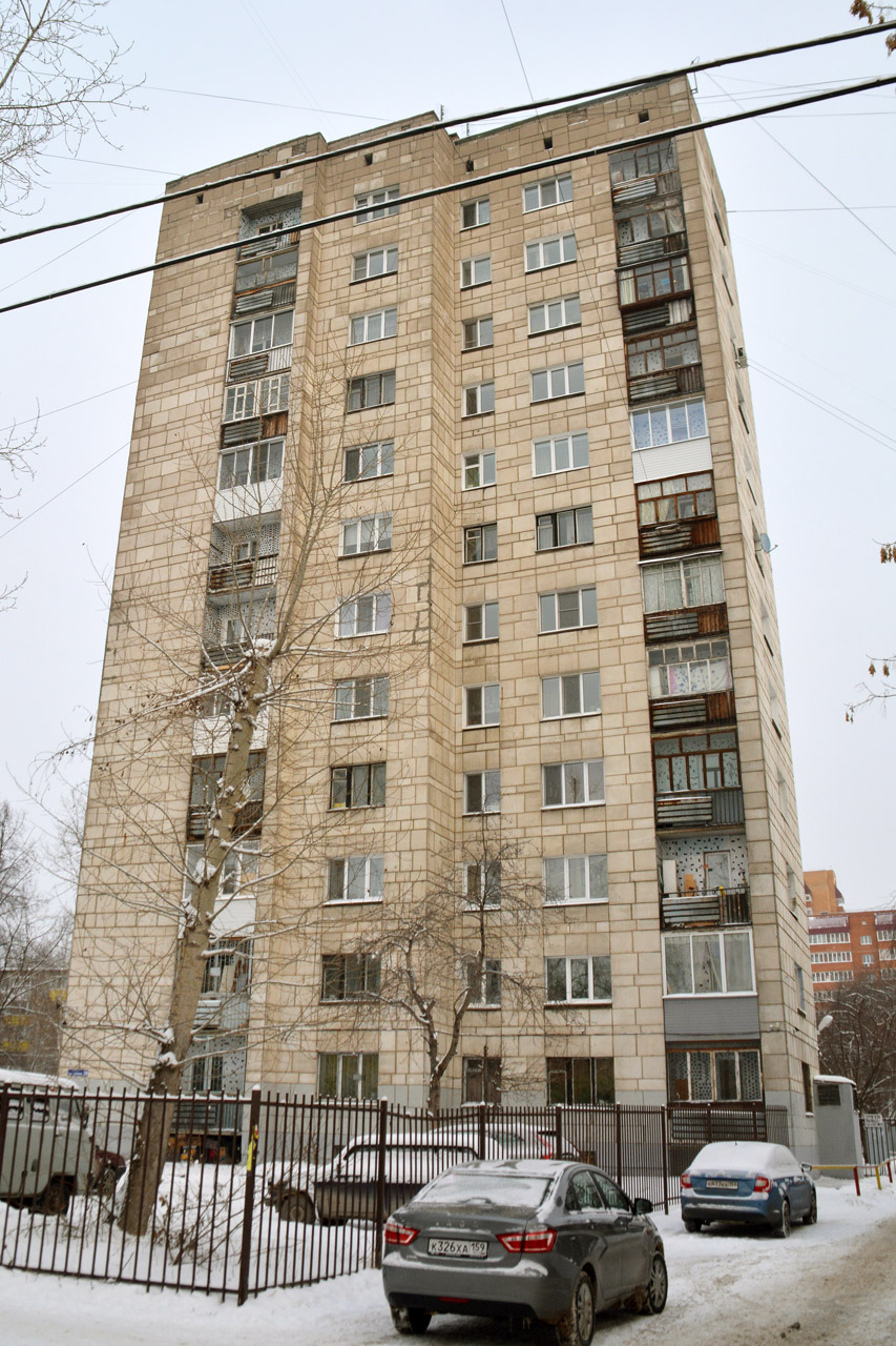 Пермь, Улица Адмирала Нахимова, 28