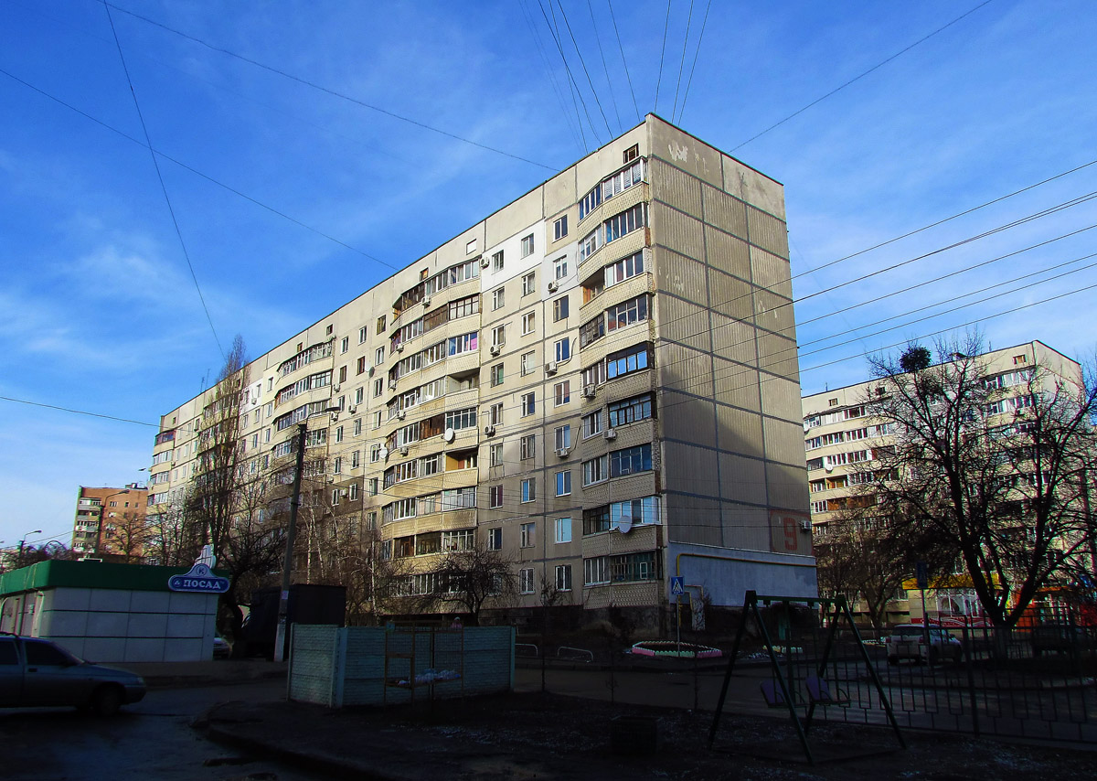Kharkov, Пермская улица, 9