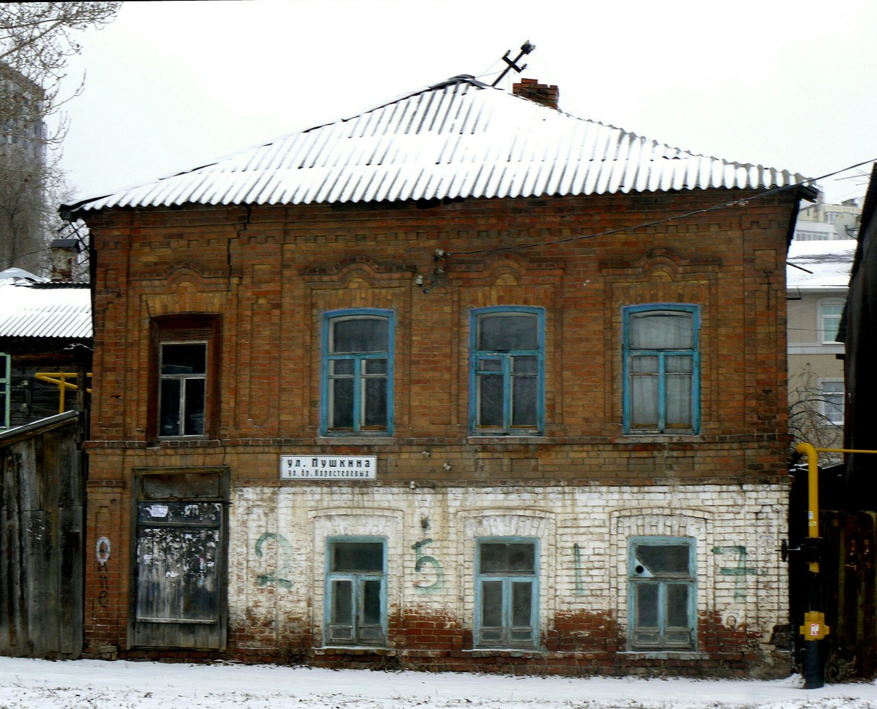 Samara, Улица Пушкина, 169