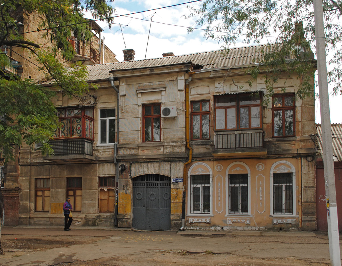 Odesa, Болгарська вулиця, 35