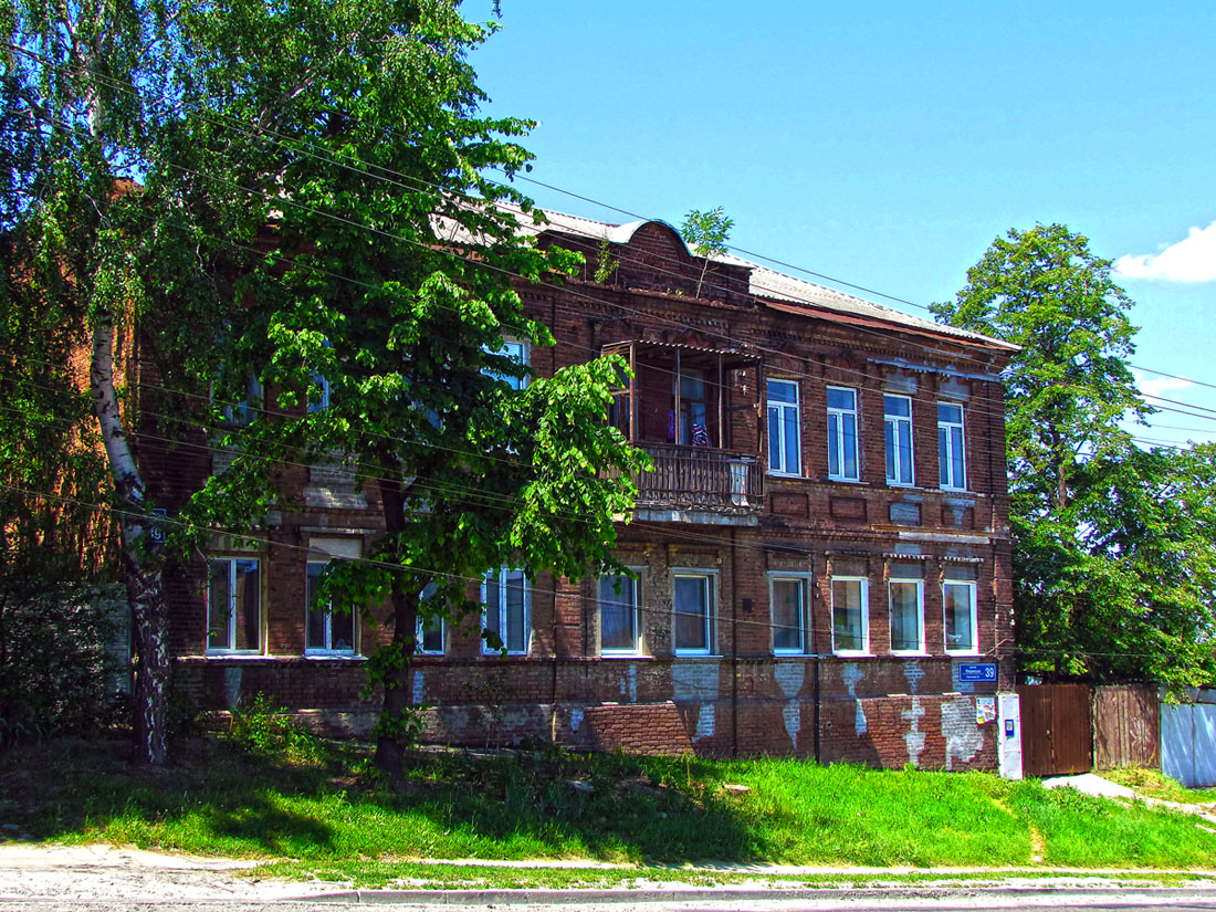 Kharkov, Озерянская улица, 39
