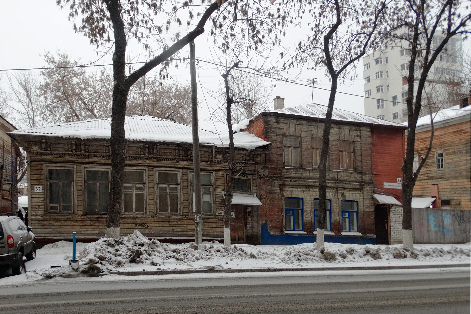 Samara, Улица Маяковского, 32; Улица Маяковского, 34