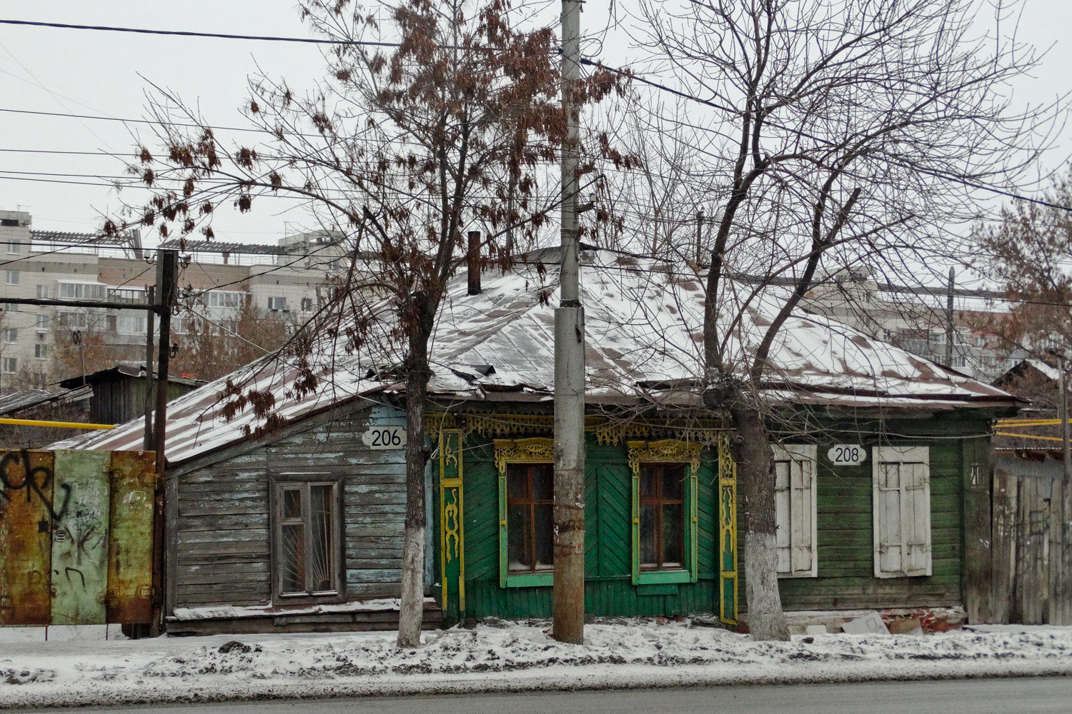 Samara, Самарская улица, 206; Самарская улица, 208