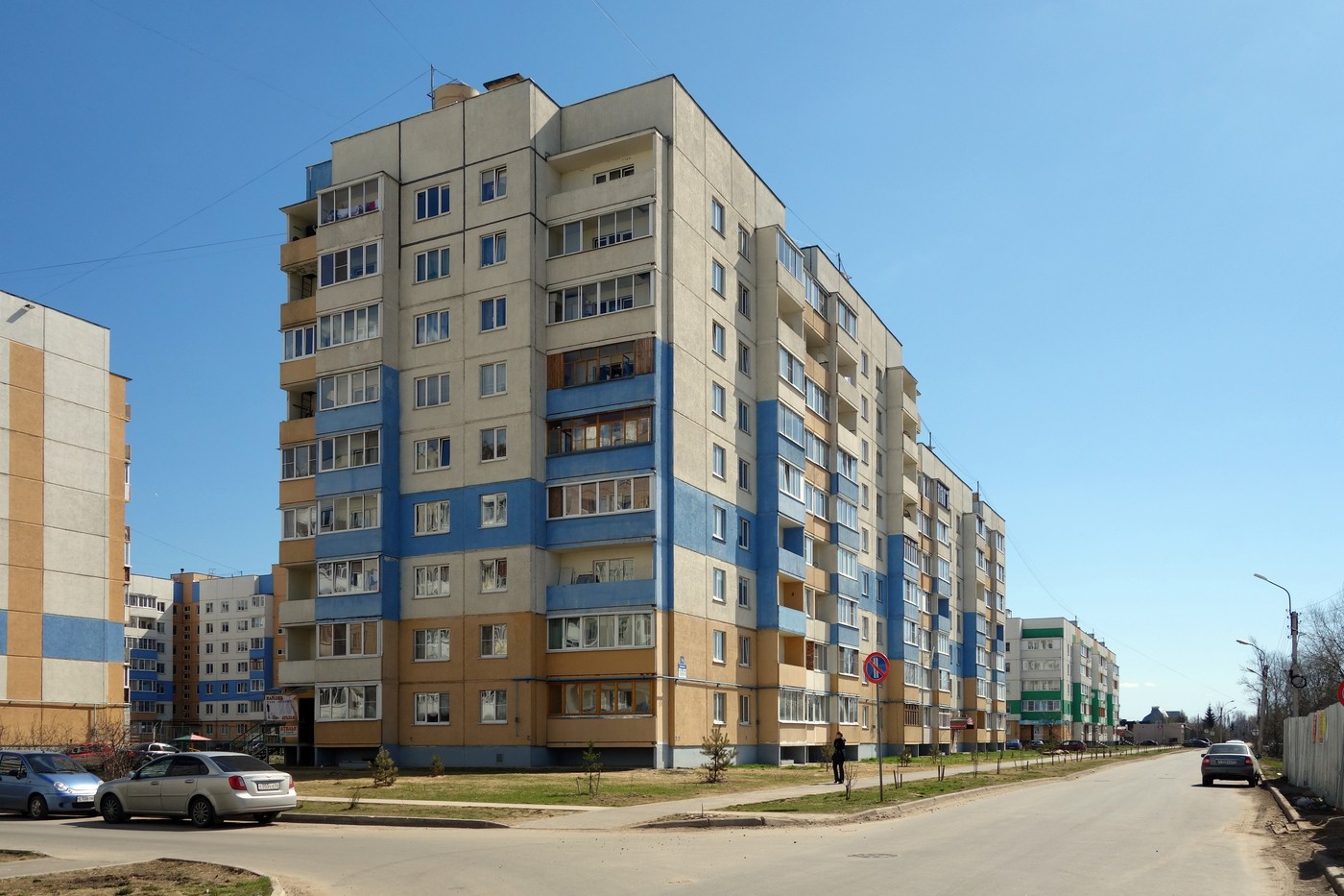 Великий Новгород, Шелонская улица, 1А
