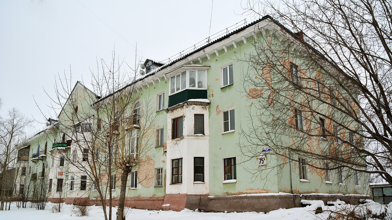 Berezniki, Березниковская улица, 75А