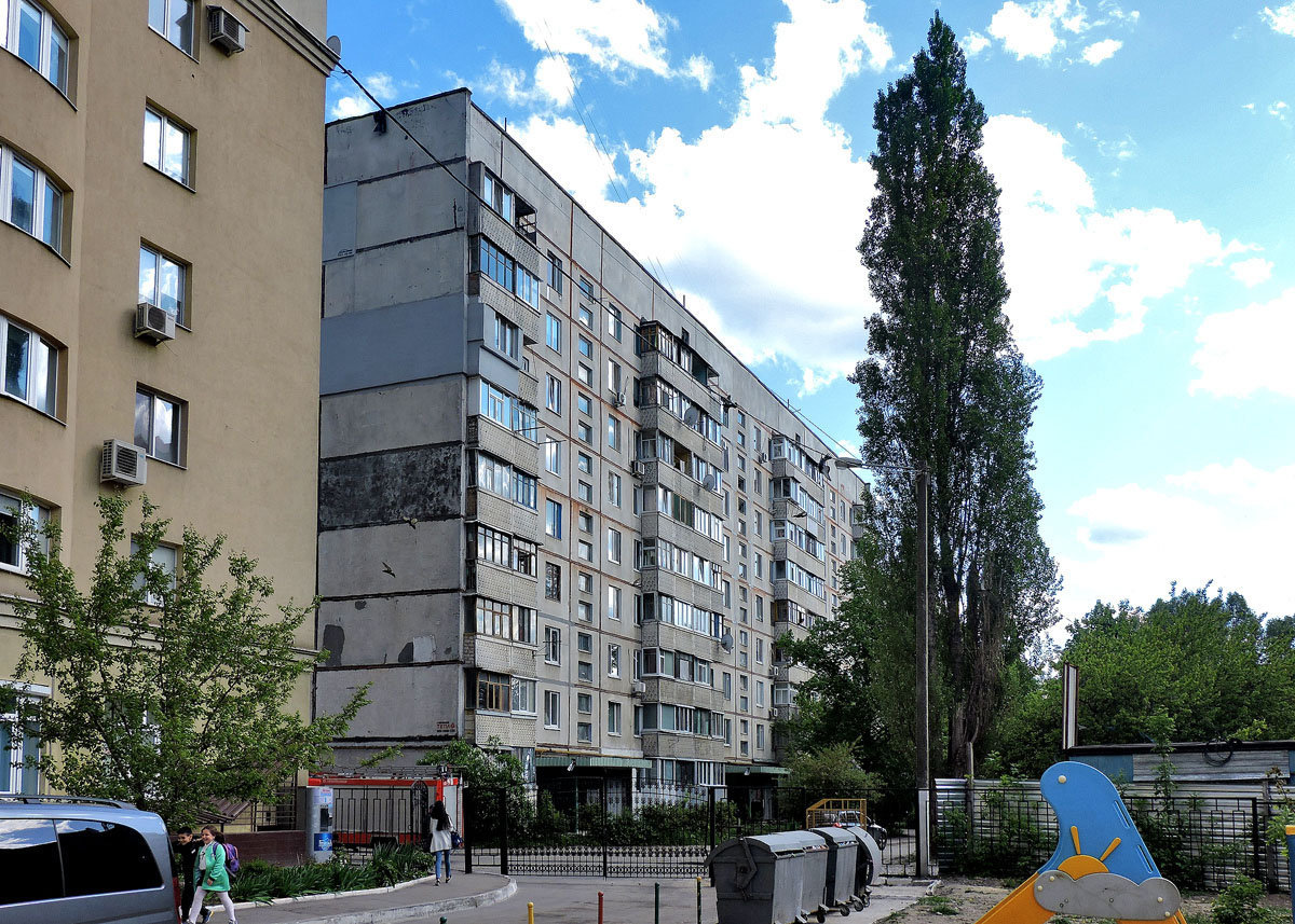 Charkow, Улица Гвардейцев-Широнинцев, 29