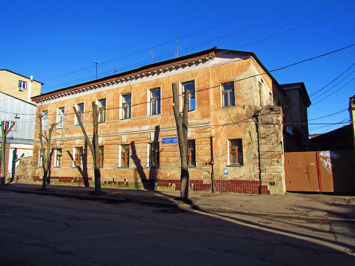 Kharkov, Ярославская улица, 23