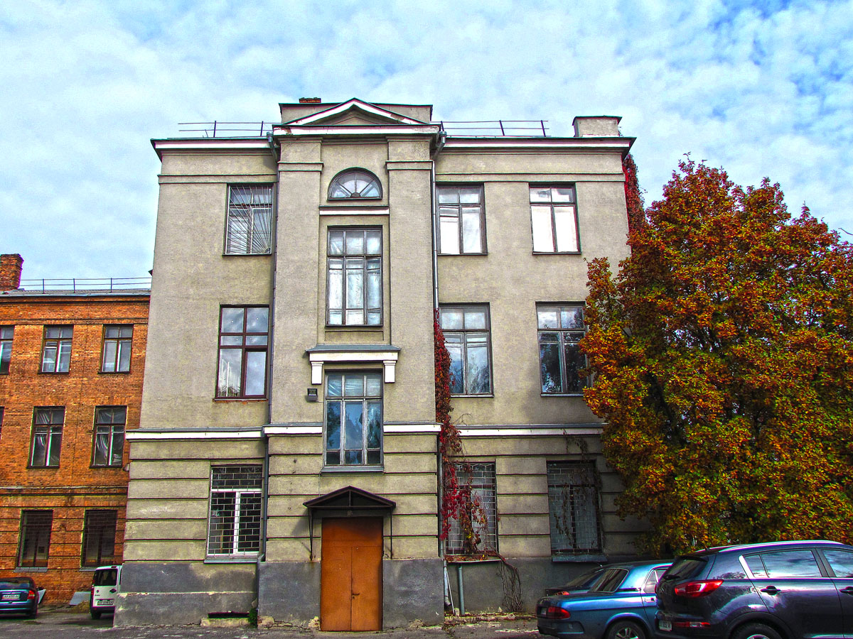 Charków, Мироносицкая улица, 92