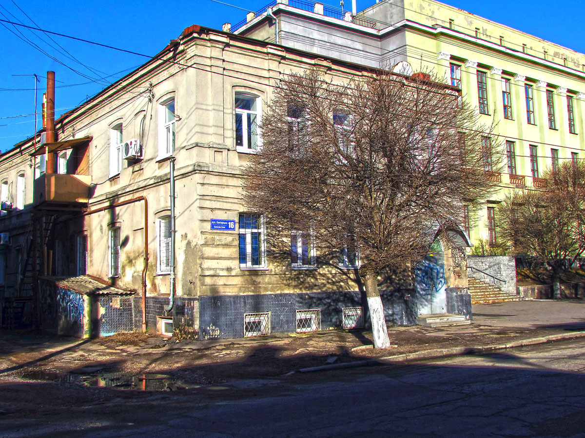 Kharkov, Конторская улица, 16