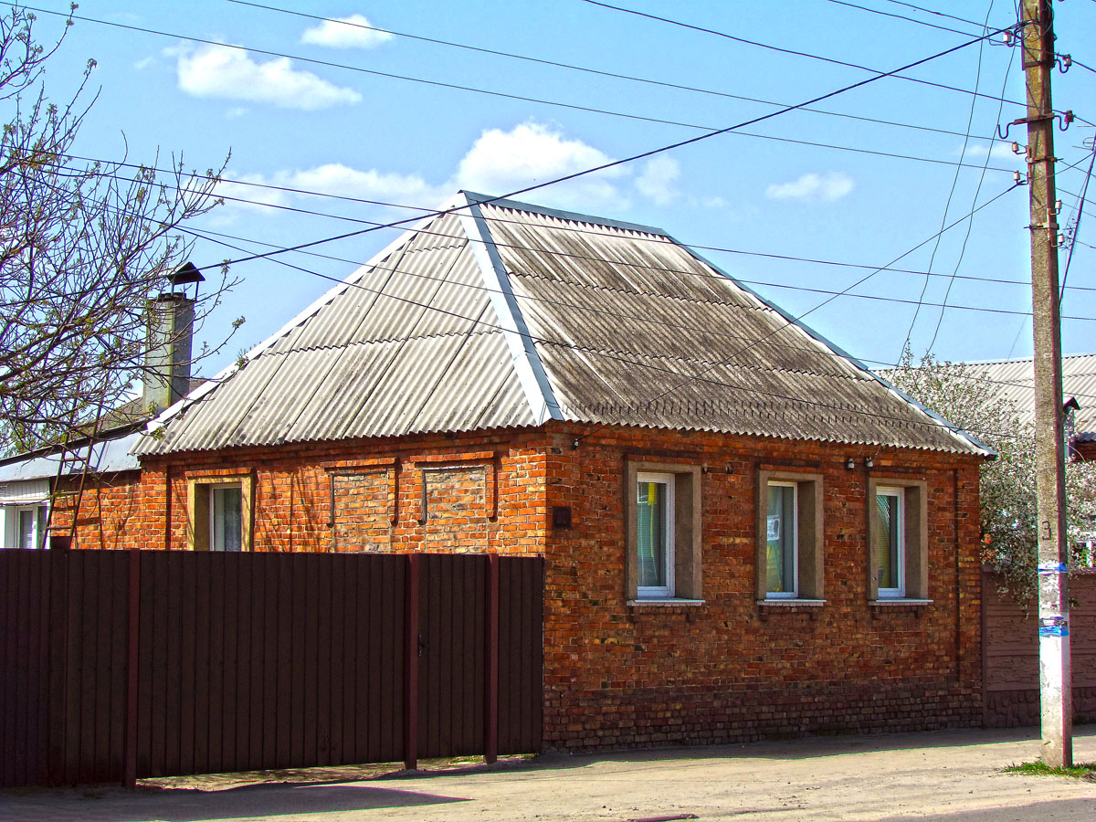 Волчанск, Соборная улица, 58
