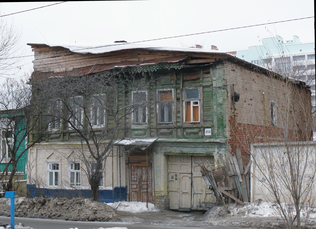 Samara, Ленинская улица, 253