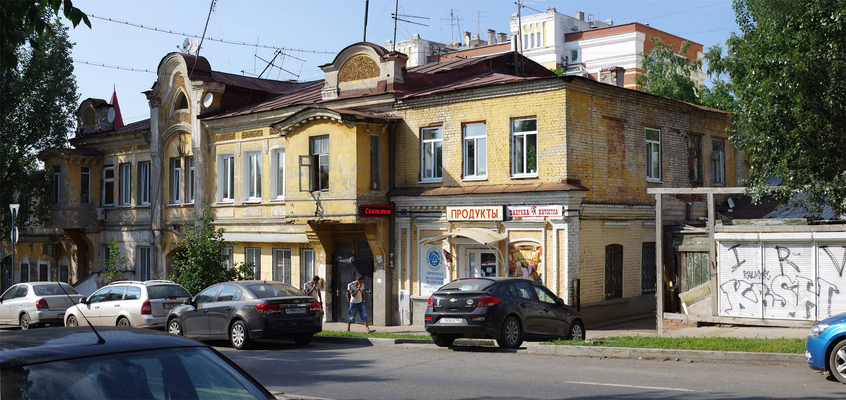 Samara, Улица Венцека, 10; Улица Венцека, 12